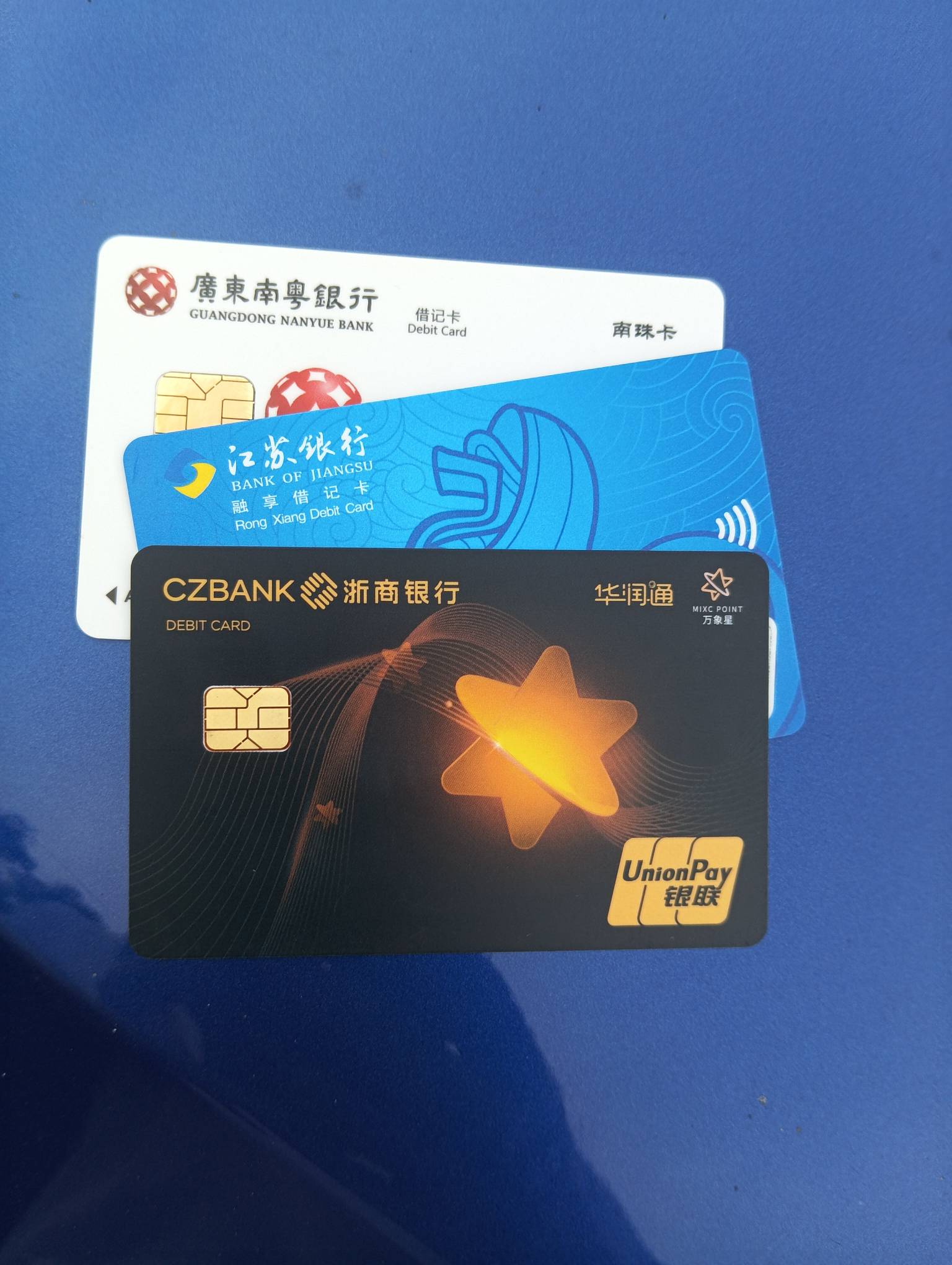 折腾一天就办三个卡丢人了，好多给办不给快捷支付

50 / 作者:取名叫小丑 / 