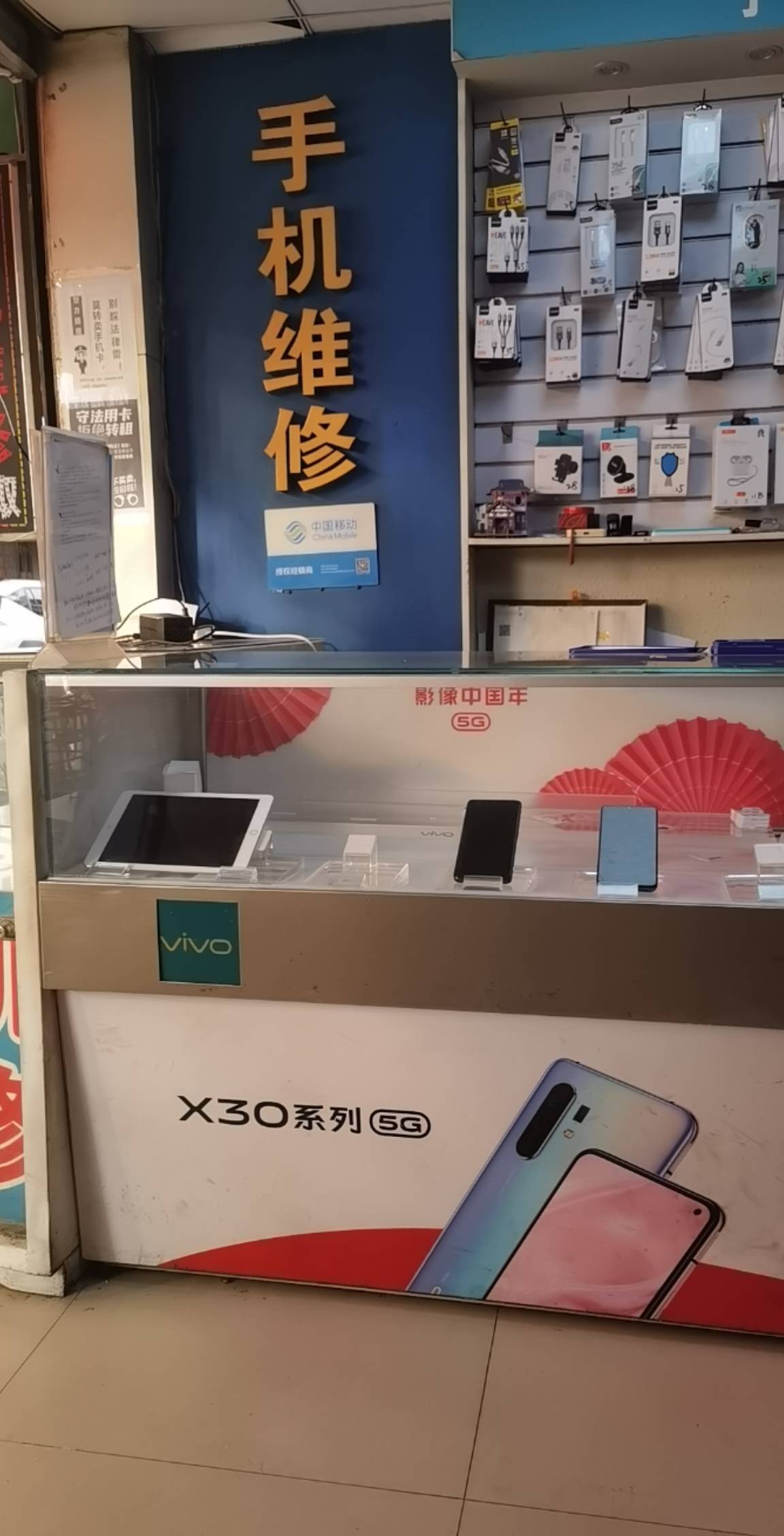 换个屏幕150又没了，唉！哪里可以搞钱啊！累

5 / 作者:庸人自扰啊666 / 