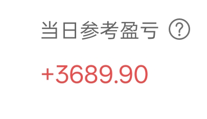 老哥们，我医保参保地在宁波，刚刚交的400城乡居民医保是老家湖北的，但是这个电子医31 / 作者:神孙策 / 