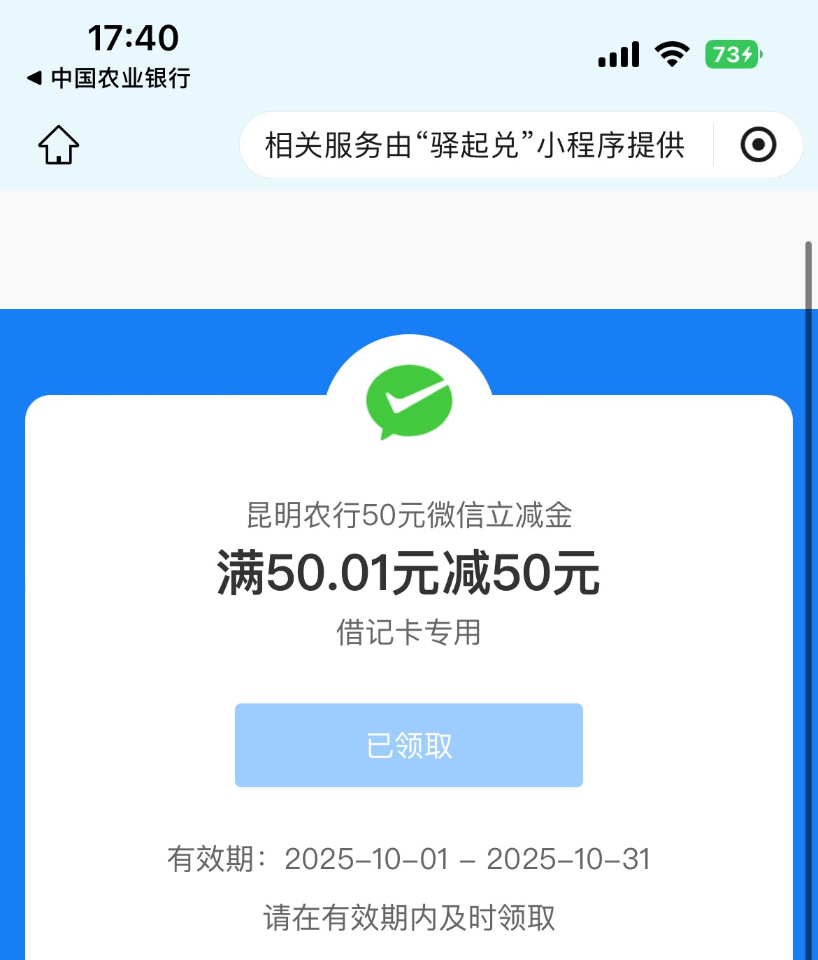 云南扑了

99 / 作者:卡农V / 