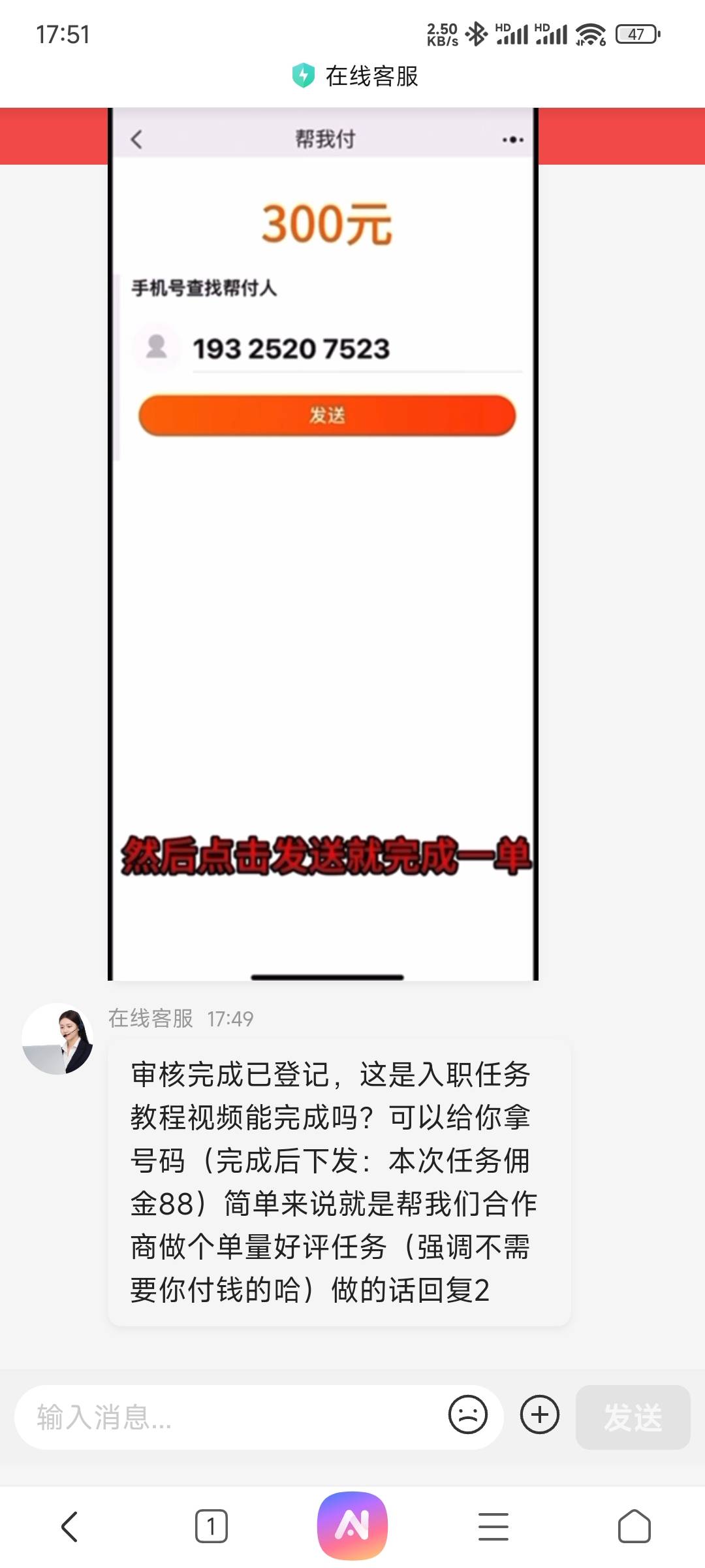 这种能搞吗

10 / 作者:练习两年半. / 