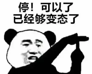 回去买一瓶啤酒喝多就醉，且多年来我一直是酒瘾大、酒量小、酒品有待商榷。

64 / 作者:优女 / 