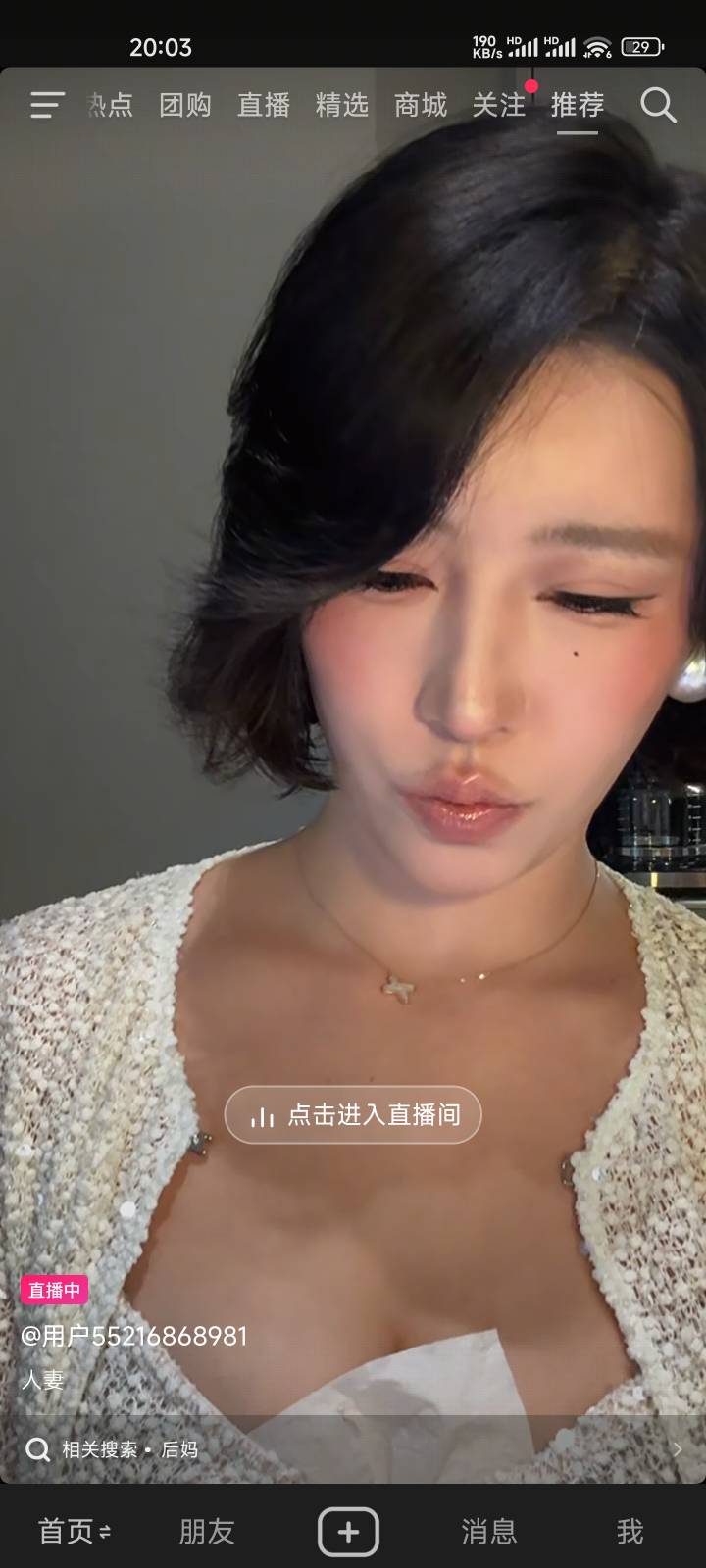众筹广二十香烟主理人。
欢迎老哥们踊跃报名，成功后我将赐予你们皮姆将军链接之力。
8 / 作者:要辩难辩 / 