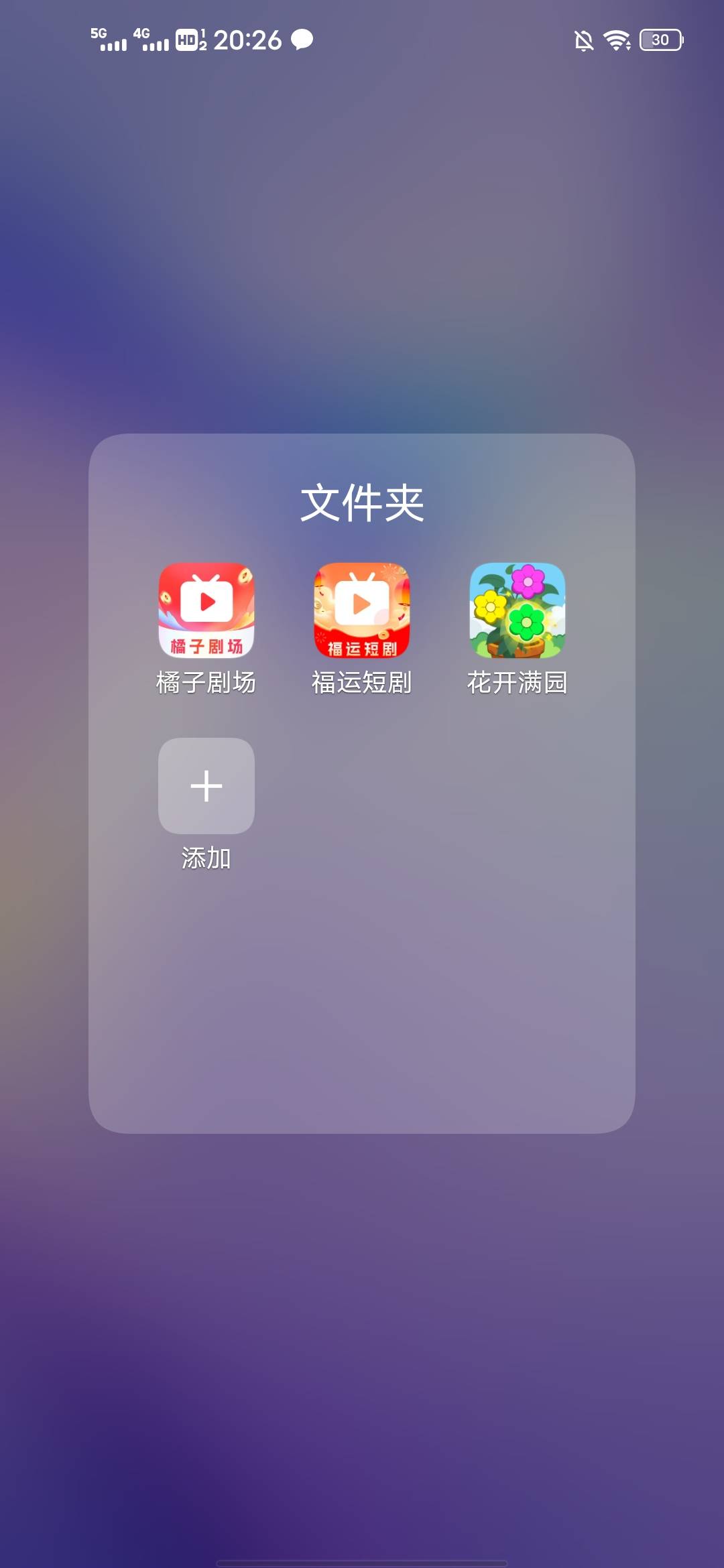 这几个广子一个小时搞了快40毛冲

47 / 作者:lfc8 / 