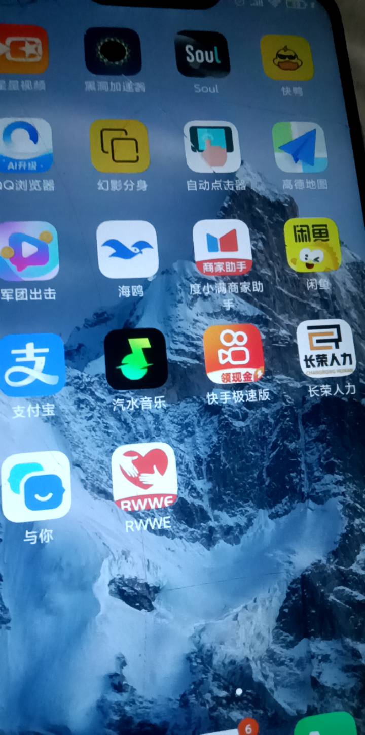 今天也算破百了，太lg了，三个才这么点


32 / 作者:华子拍华子 / 