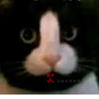 闲卡宝吃相太难看了，降价就算了，核销慢就算了，还这不要那不要！

59 / 作者:风中之神-聂风 / 