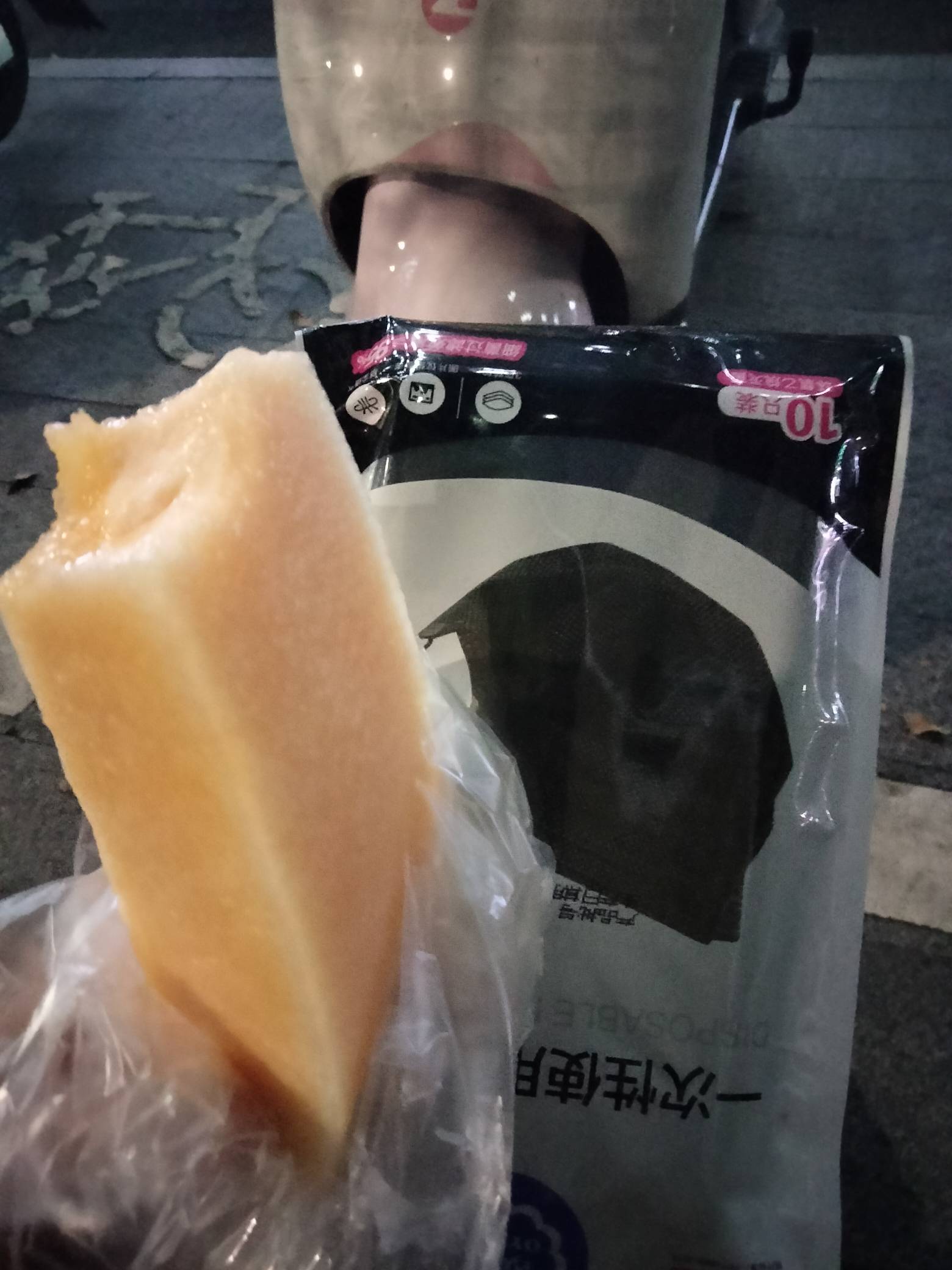 赚钱不容易啊老哥们，挂壁宿舍太潮湿了导致细菌感染引起急性气管炎咳嗽严重，为了那211 / 作者:君子之交淡如水 / 