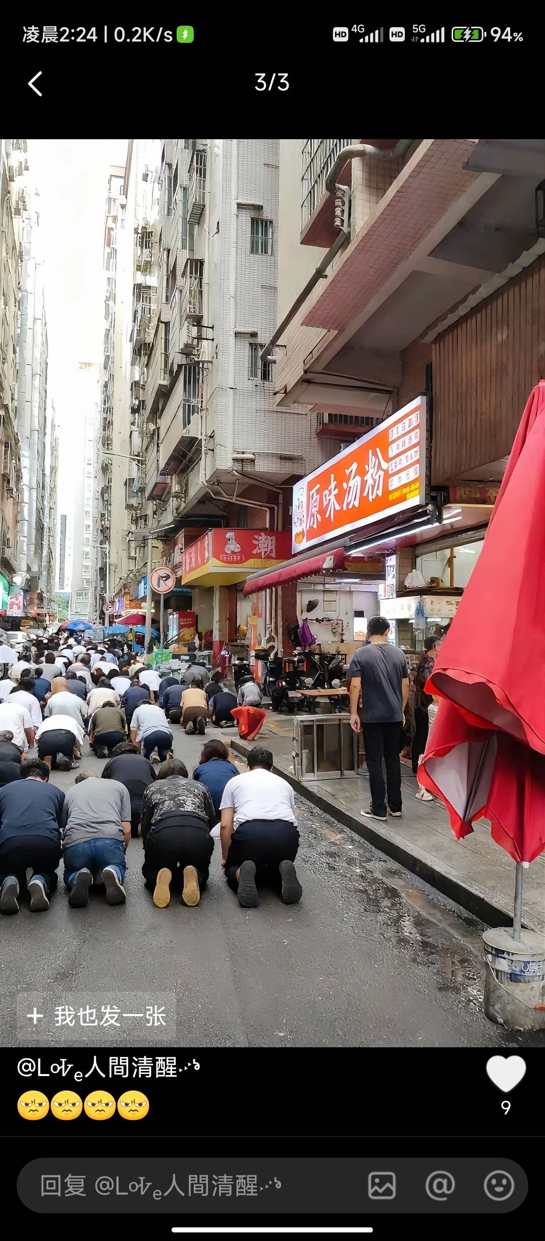 哈哈



70 / 作者:华盛顿大神 / 
