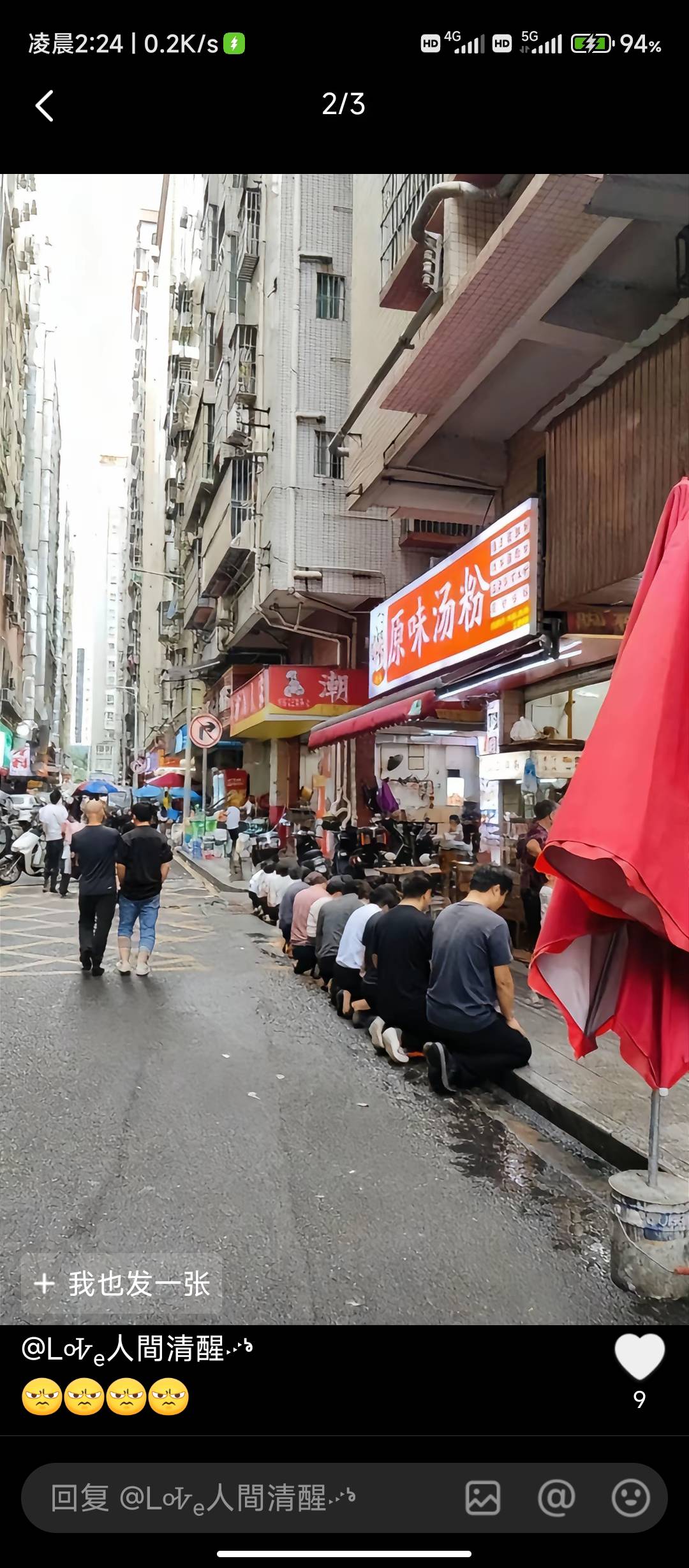 哈哈



69 / 作者:华盛顿大神 / 