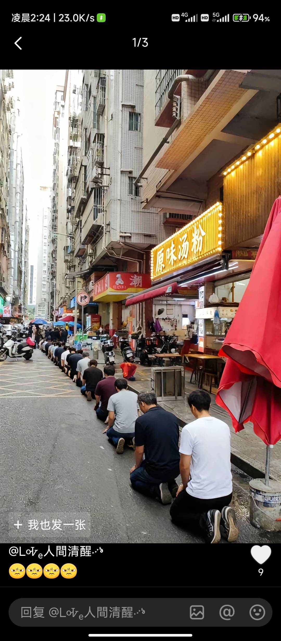 哈哈



45 / 作者:华盛顿大神 / 