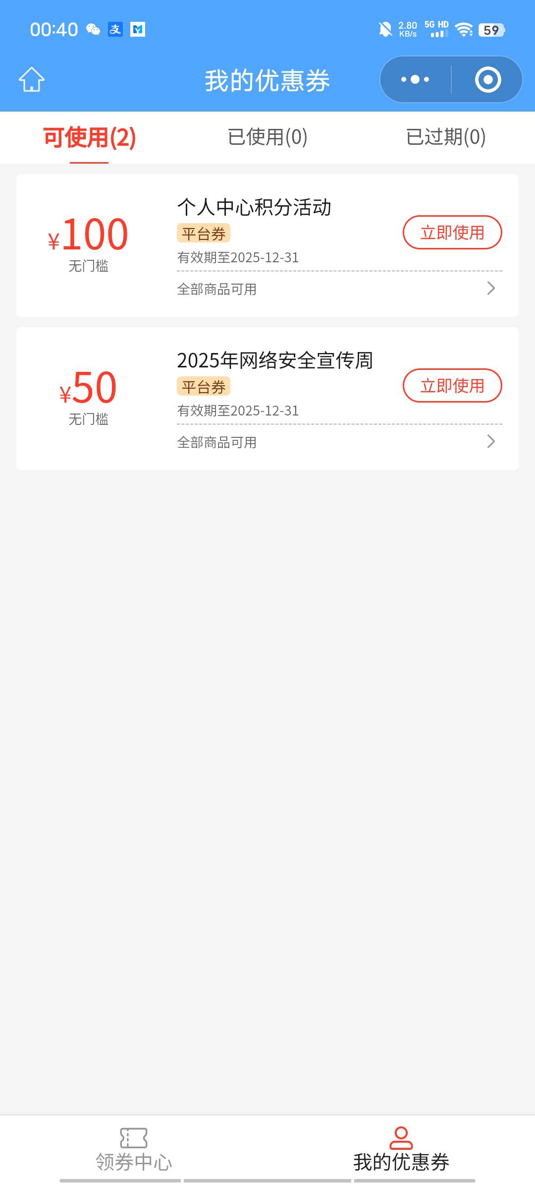 江苏工会中的现在怎么润大

41 / 作者:Z. / 