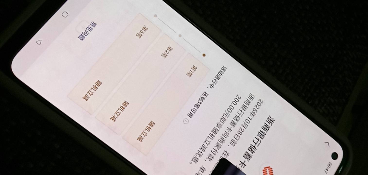 老哥们浙商银行这个多少啊

89 / 作者:广东好冷 / 