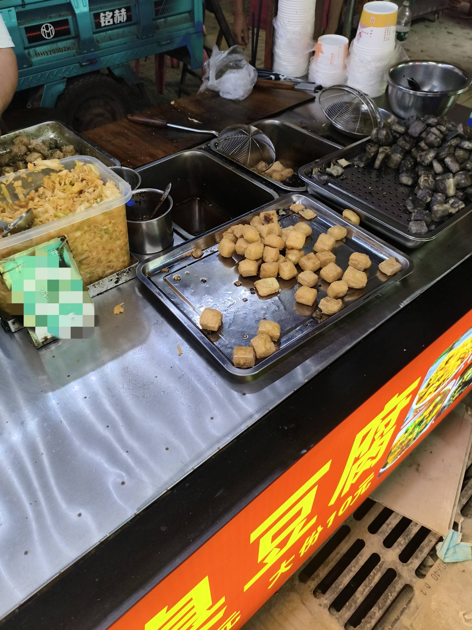 吃点臭豆腐！它不香吗？何必要请狗z.吃，留着自己吃不香吗？挂b老哥们醒醒吧！别在玩78 / 作者:痴情111 / 