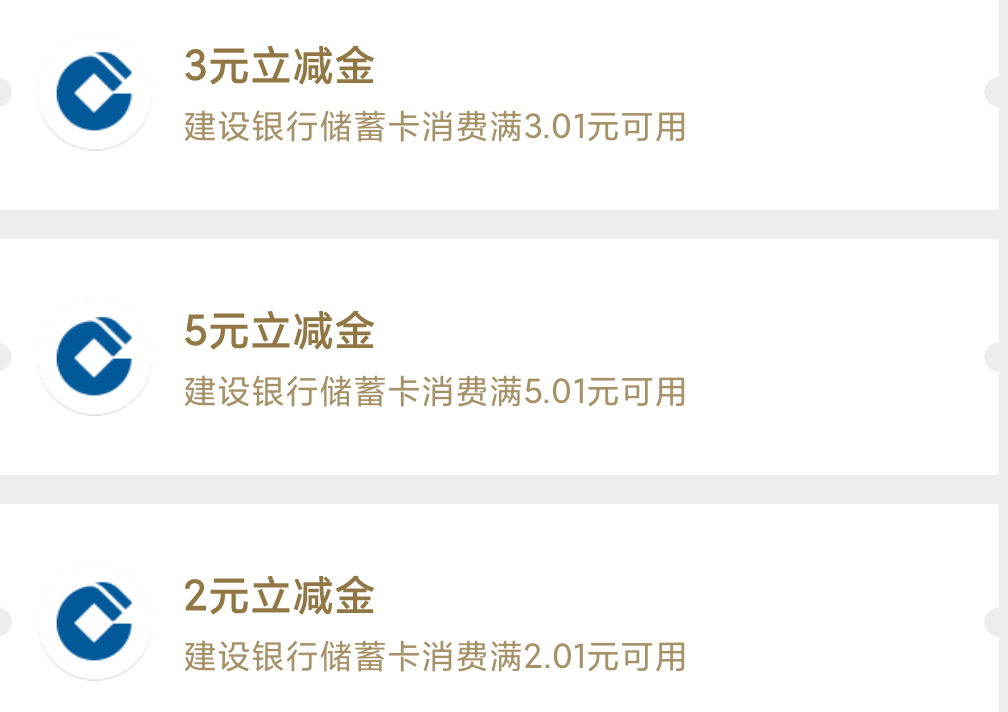 来个老哥給1饿死了，想吃泡面了

6 / 作者:此去经年不识 / 