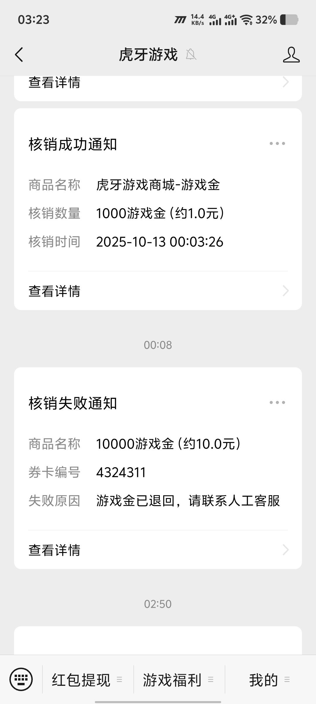 这是什么意思啊

5 / 作者:我说啥好呢 / 