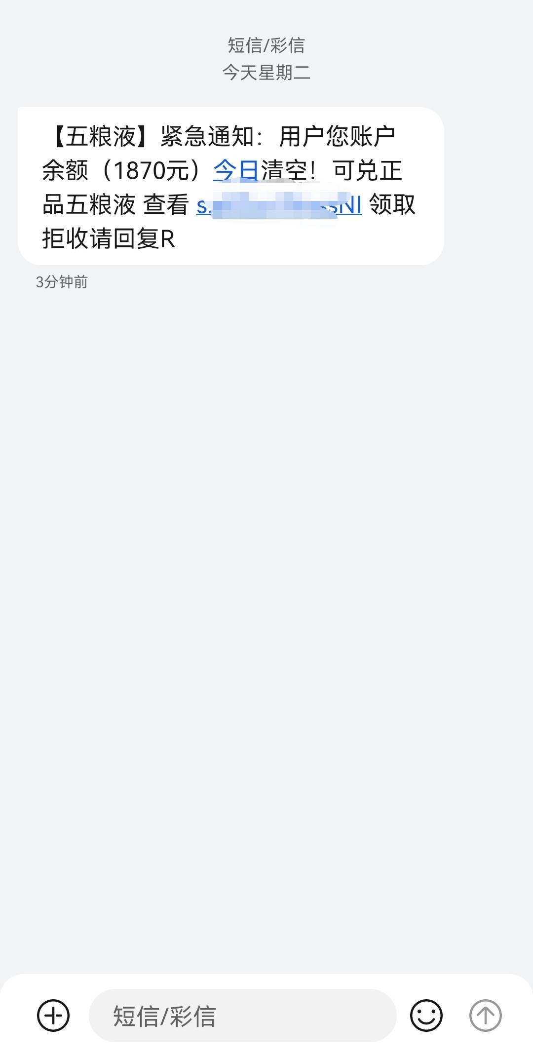 这种是车吗？有没有老哥知道的

67 / 作者:只要坚持梦 / 