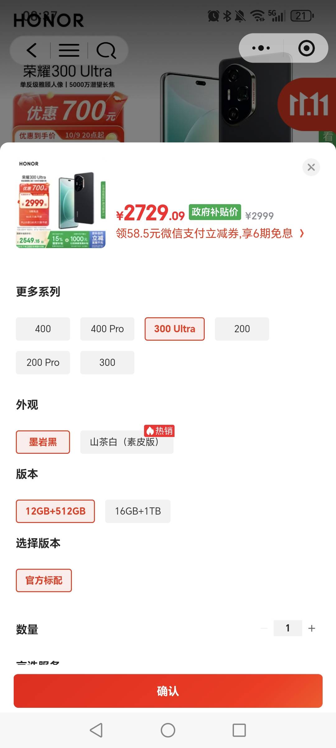 现在的手机都用到500多G了吗，我这个100多G用了几年了，是时候该换手机了，看哭了老哥81 / 作者:挂比了救我鸭 / 