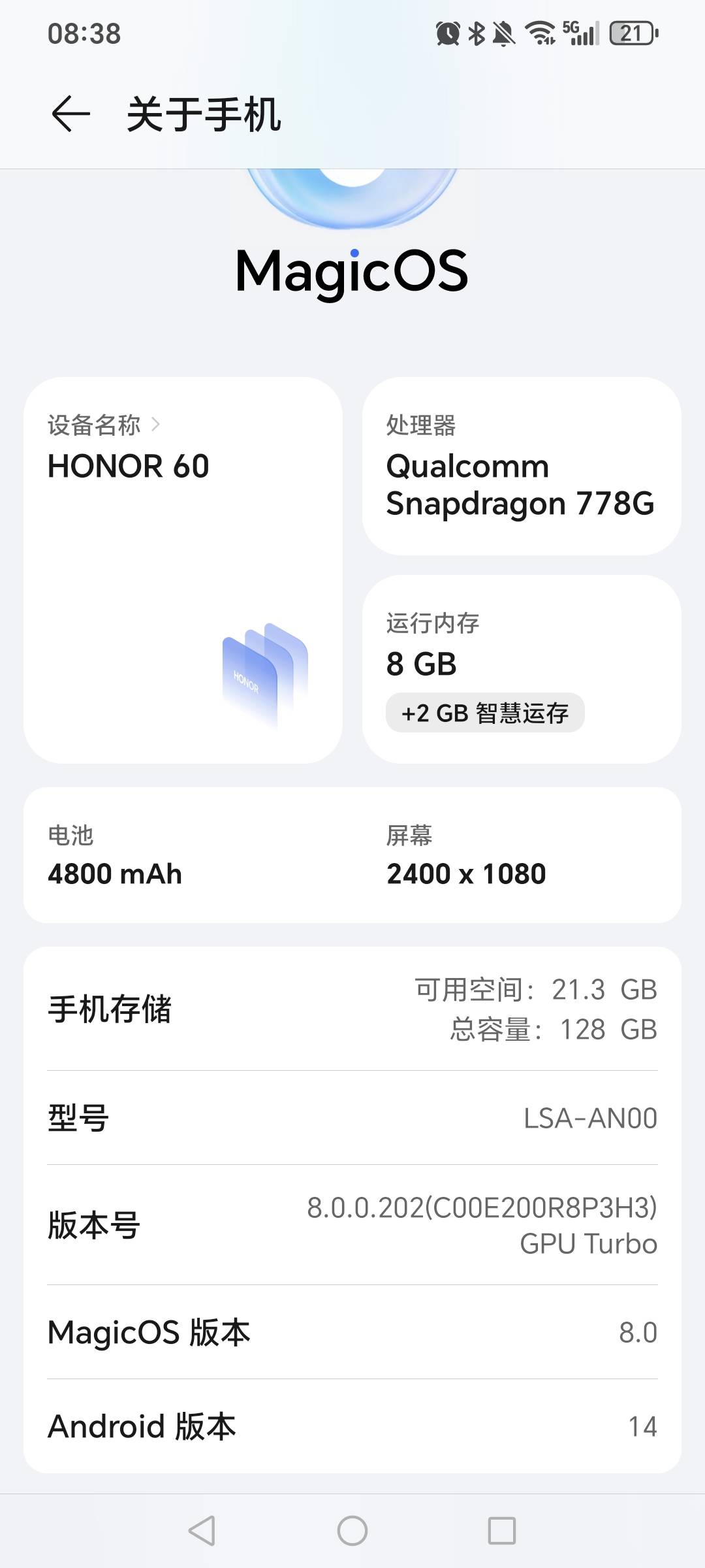 现在的手机都用到500多G了吗，我这个100多G用了几年了，是时候该换手机了，看哭了老哥25 / 作者:挂比了救我鸭 / 