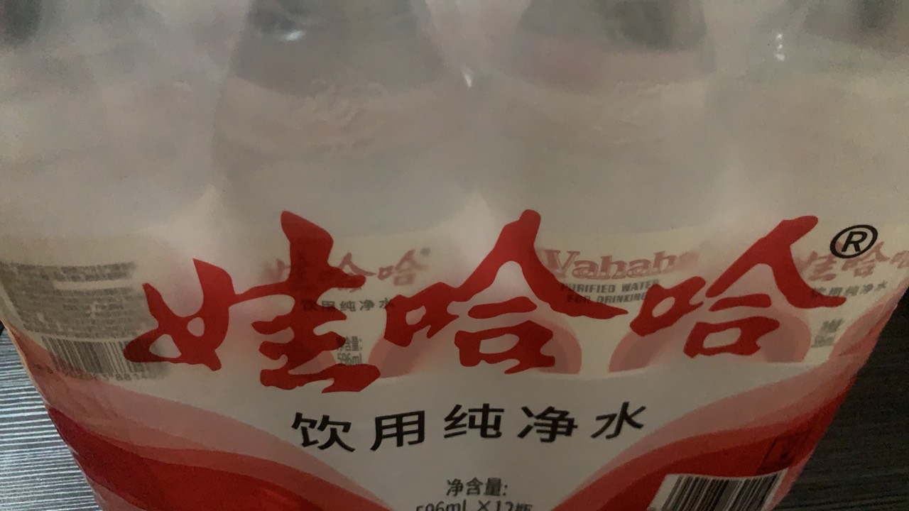 吃老哥们 一块钱买的



34 / 作者:小鬼是魔鬼 / 