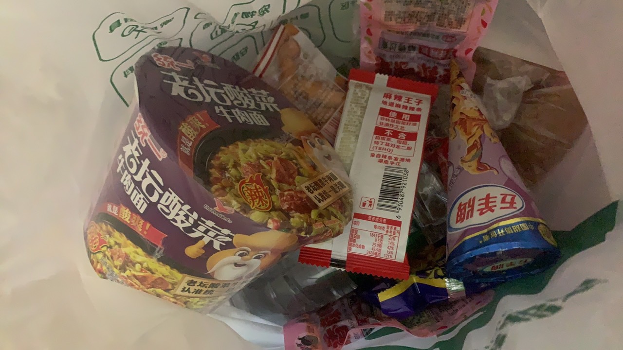 吃老哥们 一块钱买的



95 / 作者:小鬼是魔鬼 / 
