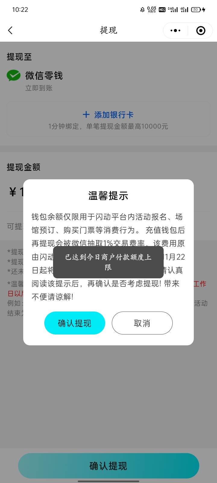 本来不富裕的生活现在是雪上加霜了

23 / 作者:广东小啾啾 / 