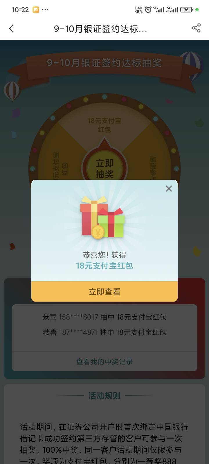 低保

85 / 作者:卡农高富帅 / 