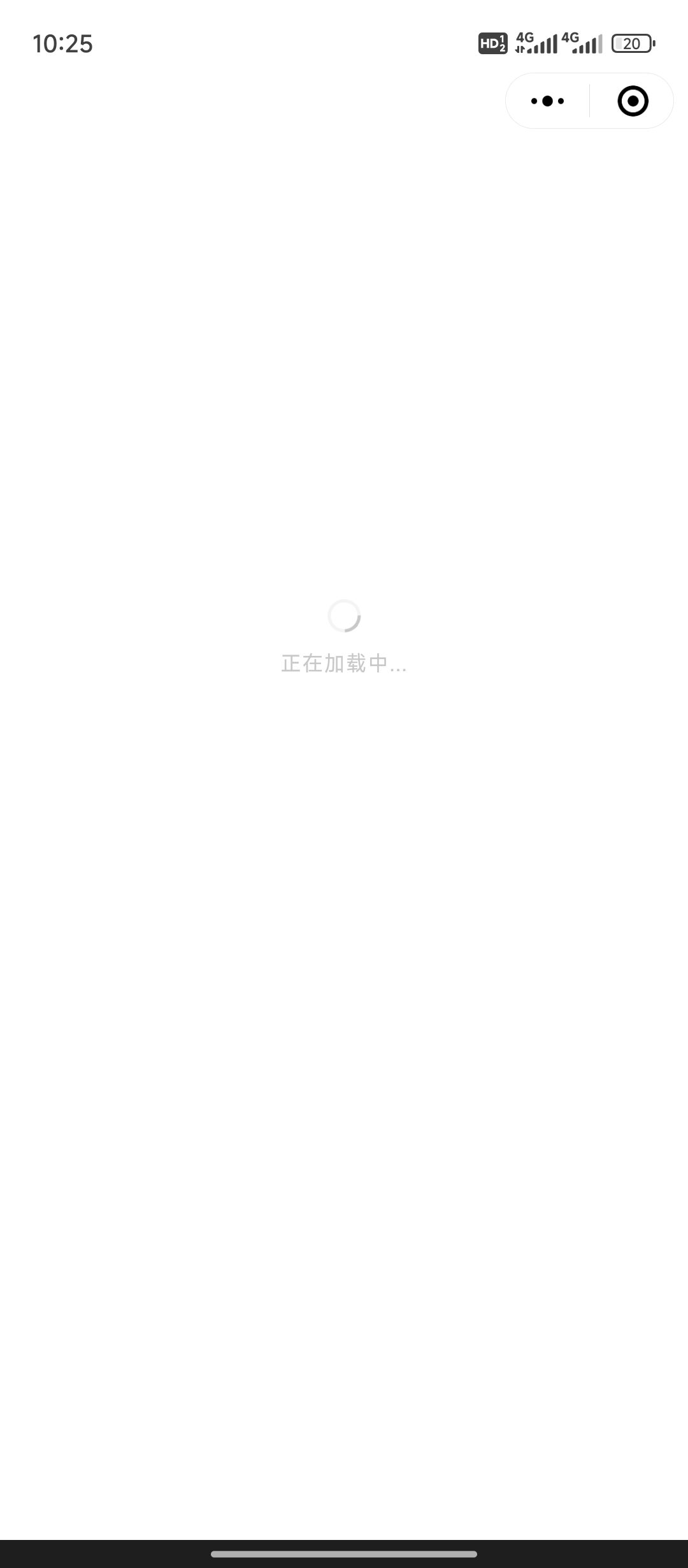 奇葩，活动还没发出来我就进不去。。不知道你们怎么进的

80 / 作者:天空的时候想我 / 