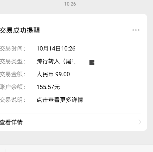 闪动提卡，我秒射

70 / 作者:ks77 / 