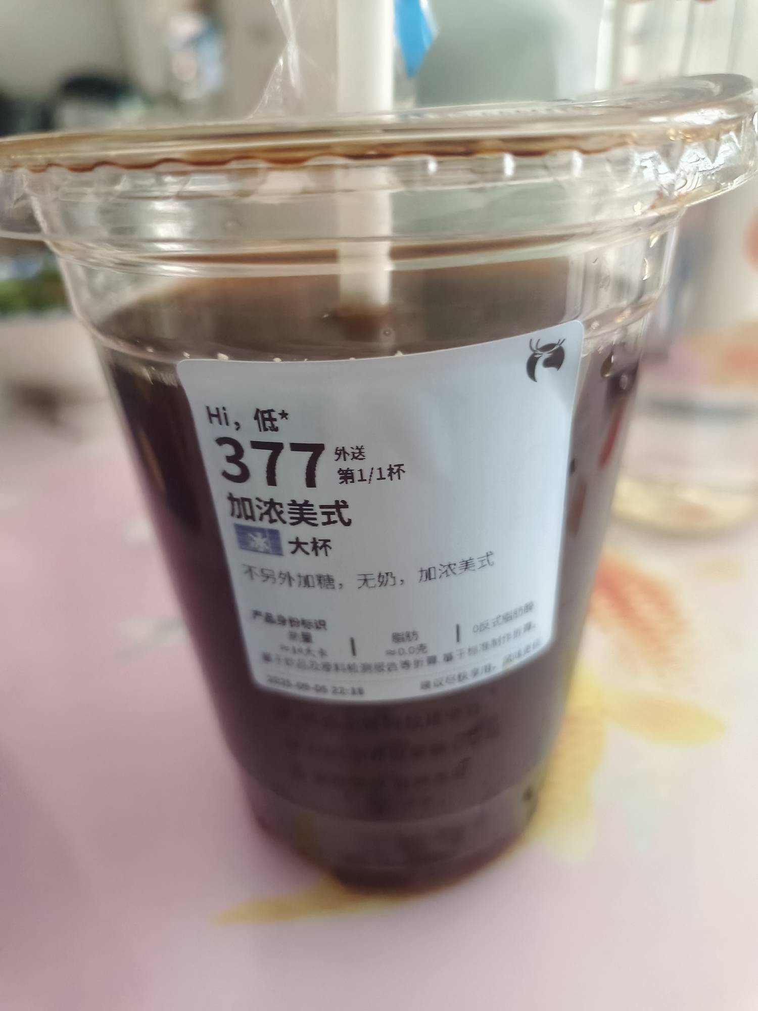 肠子悔青了 国泰海通两个户  昨天不知道能多号只弄了一个  今天知道能多号就自己弄五86 / 作者:及时行乐丶 / 
