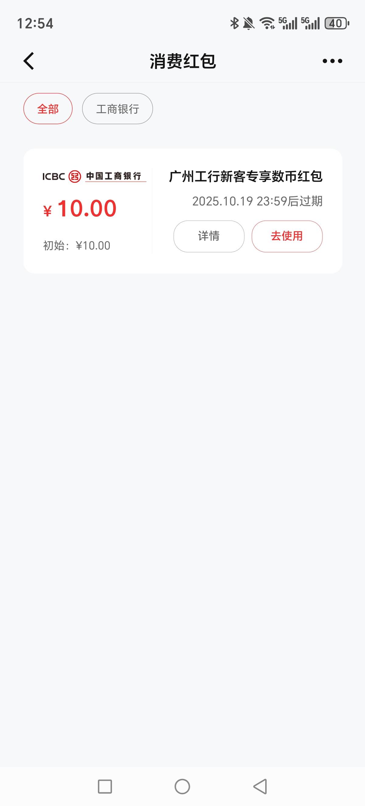 1有帮的吗

80 / 作者:建湖大黑户 / 