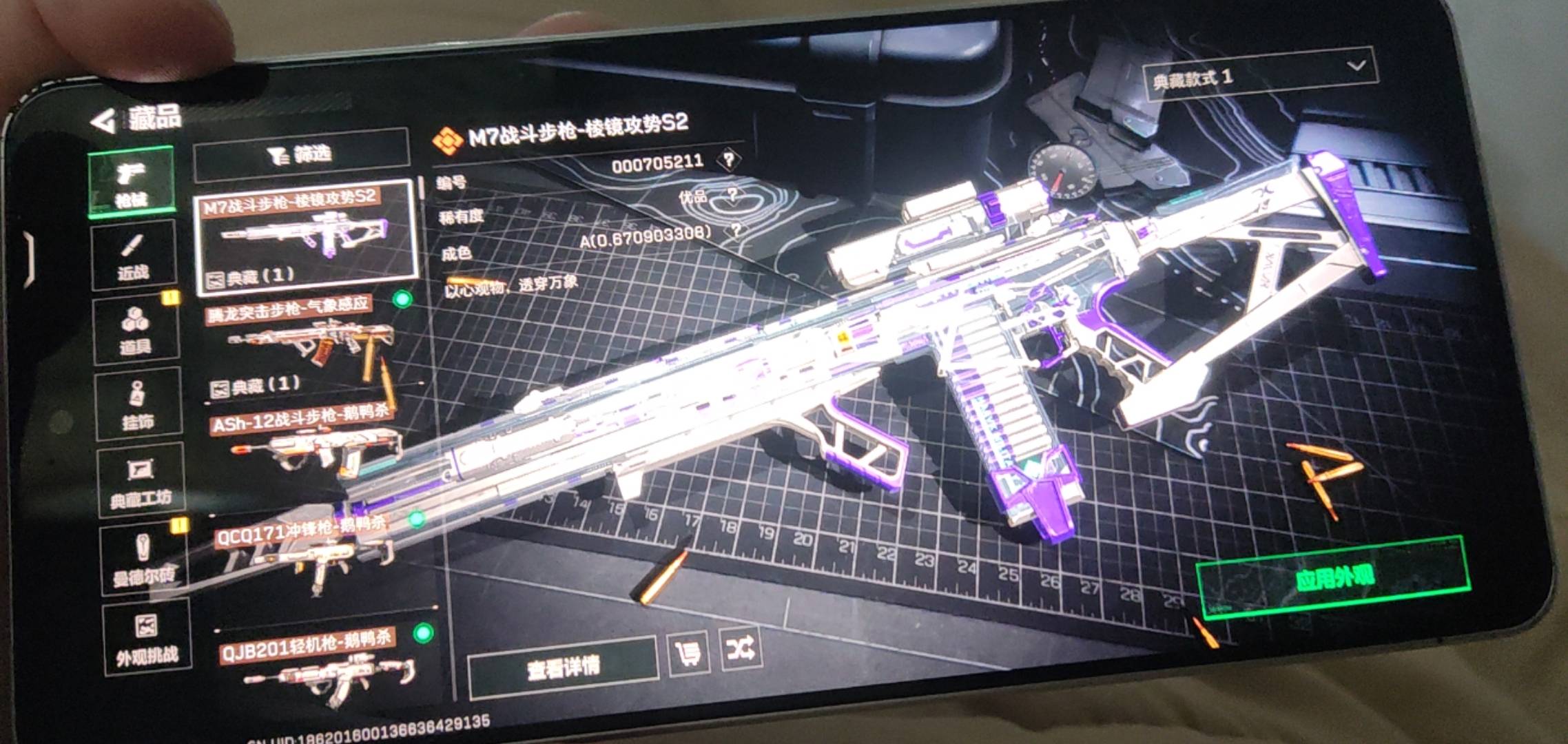 听说有人卖这个卖了4.8。w？这玩意儿能卖钱这么值钱吗？真的假的？别逗我啊。43000角11 / 作者:屁股给你打烂 / 