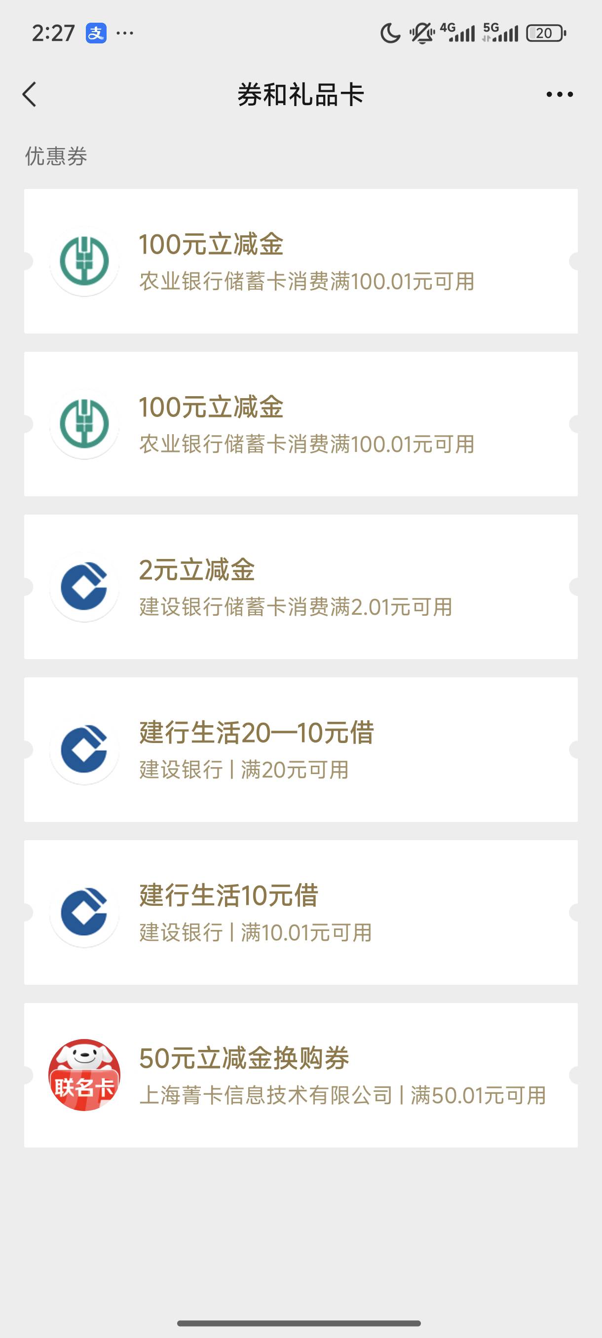 @YX不慌张    我信了你的邪你个cs。他.我全部换实物了。打电话可以退货要等三四天那不86 / 作者:YX不慌张 / 