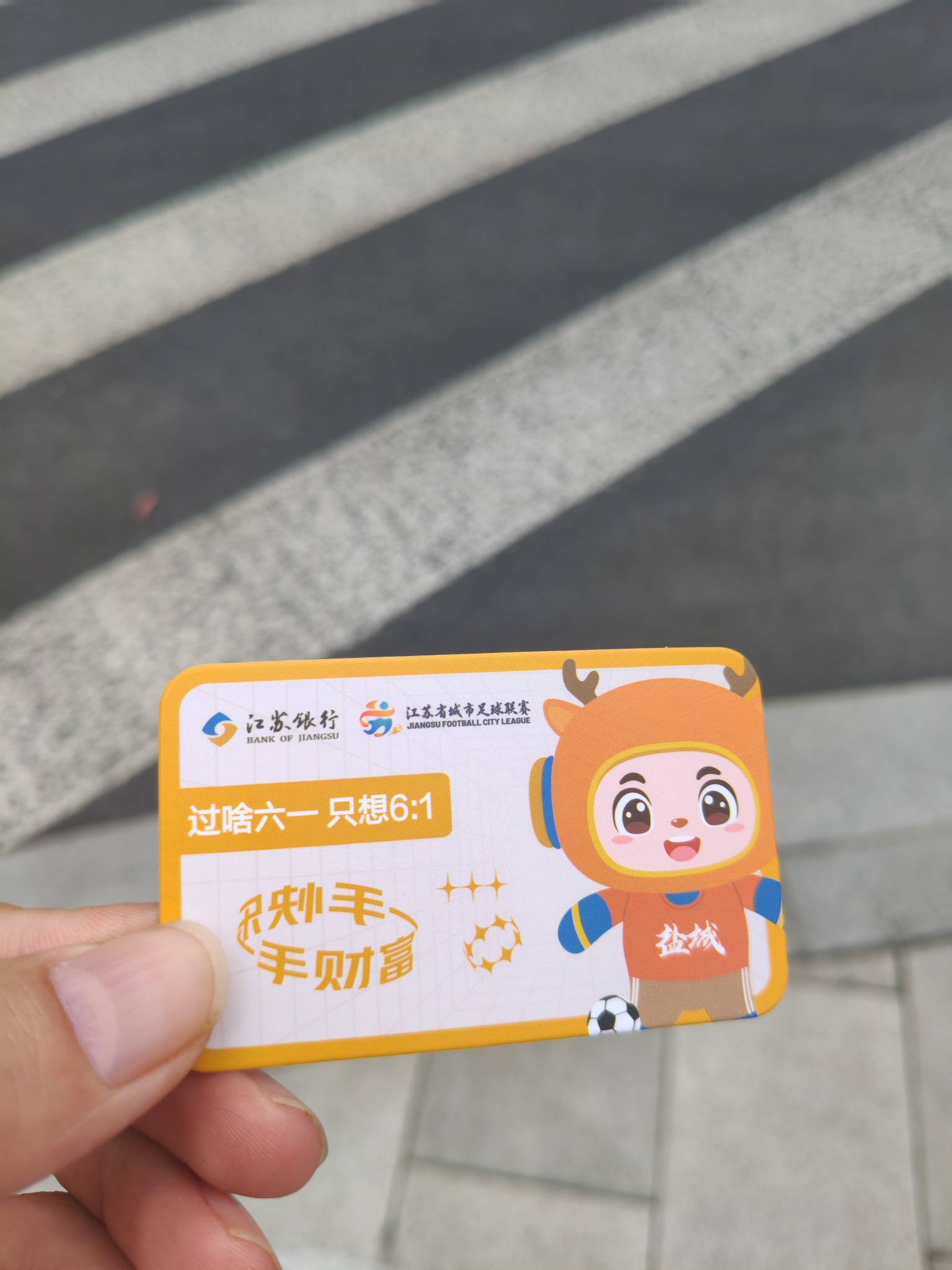 兄弟萌，这个好卖吗，小j姐说就一个了，只能拿这个了

73 / 作者:鹅鹅鹅鹅的神 / 
