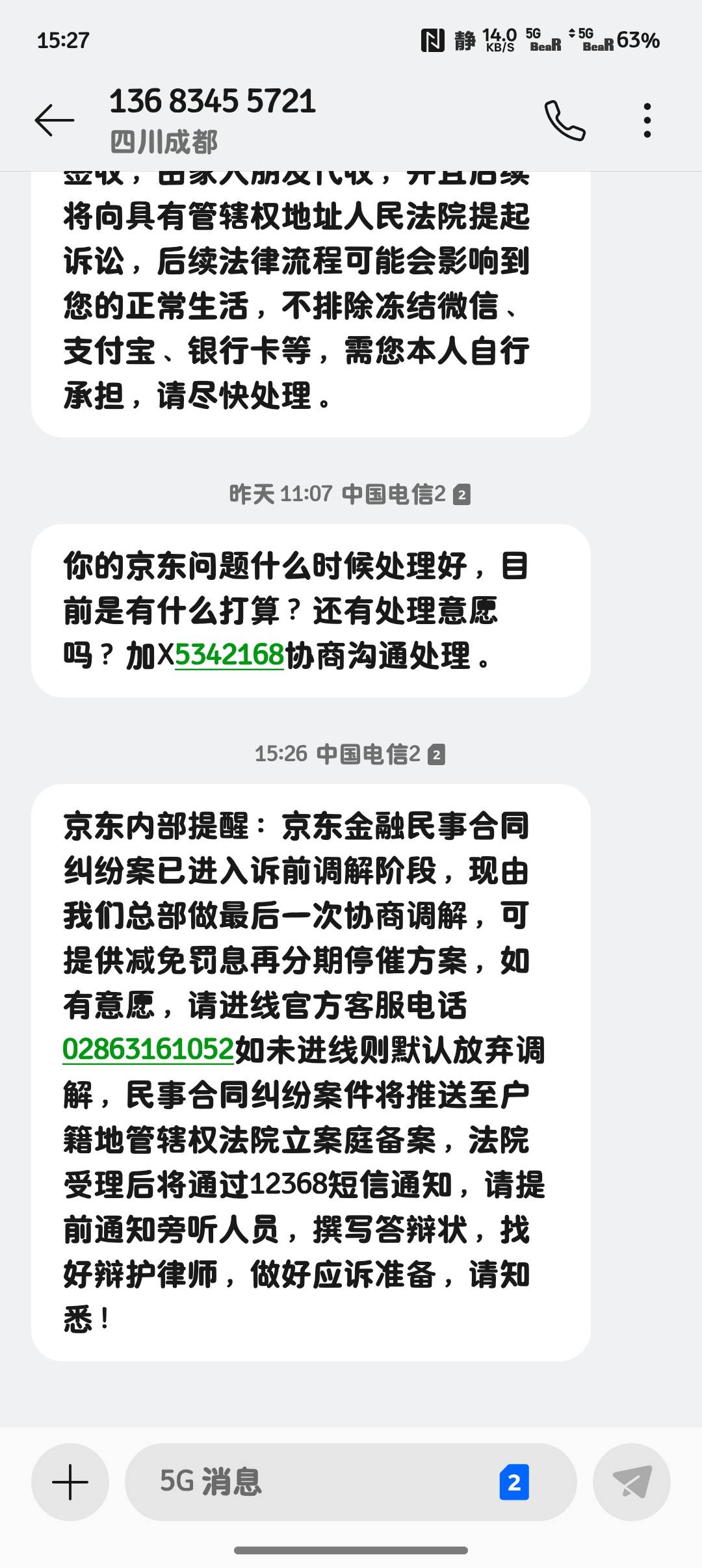 。。。

100 / 作者:微凉时光 / 
