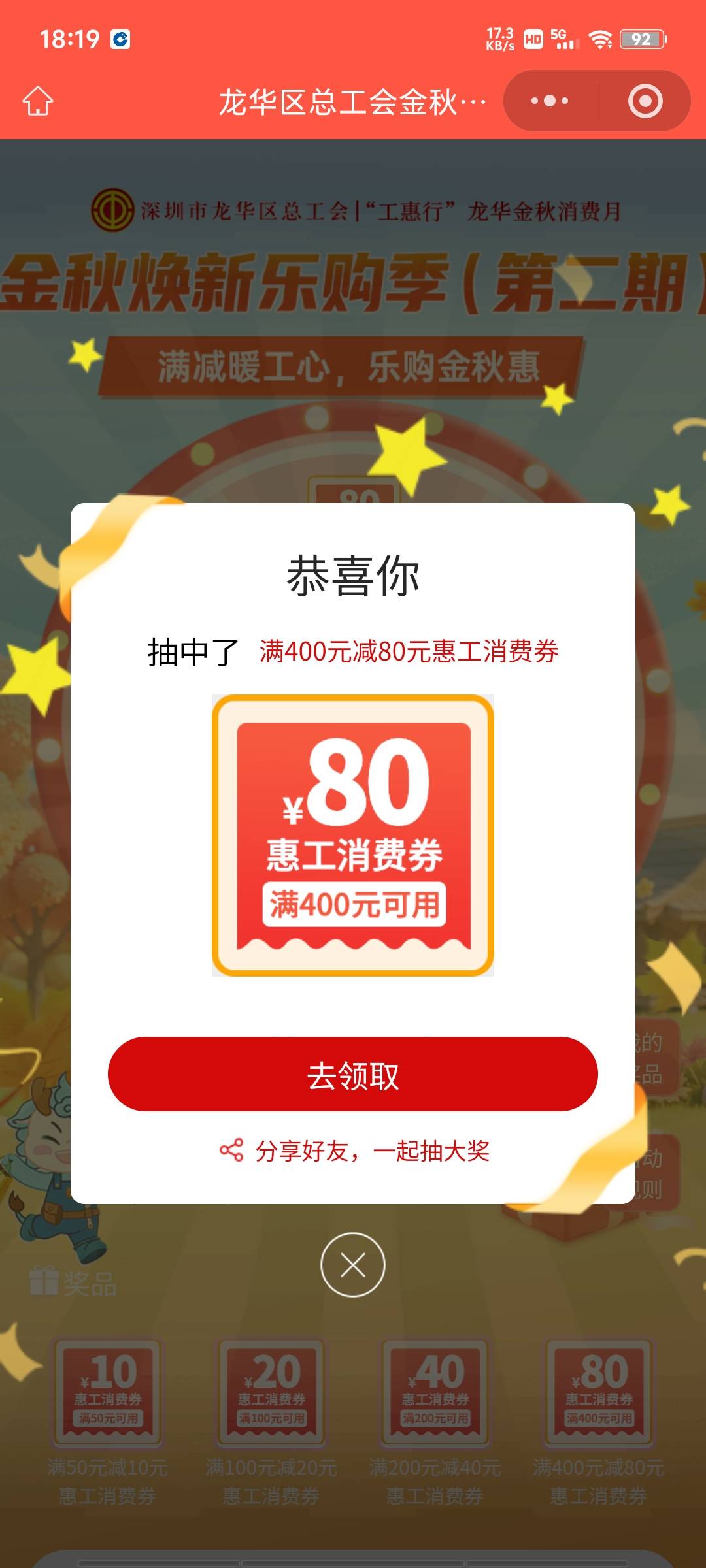 我擦   怎么t

91 / 作者:serien / 