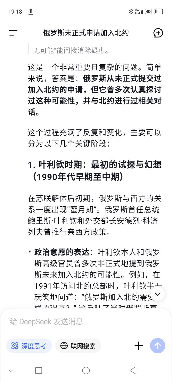 网上的lj信息自己看真不如看ai，这搞得真抽象，各种造谣和x几把乱编，唉。

10 / 作者:刘柯爱齐 / 