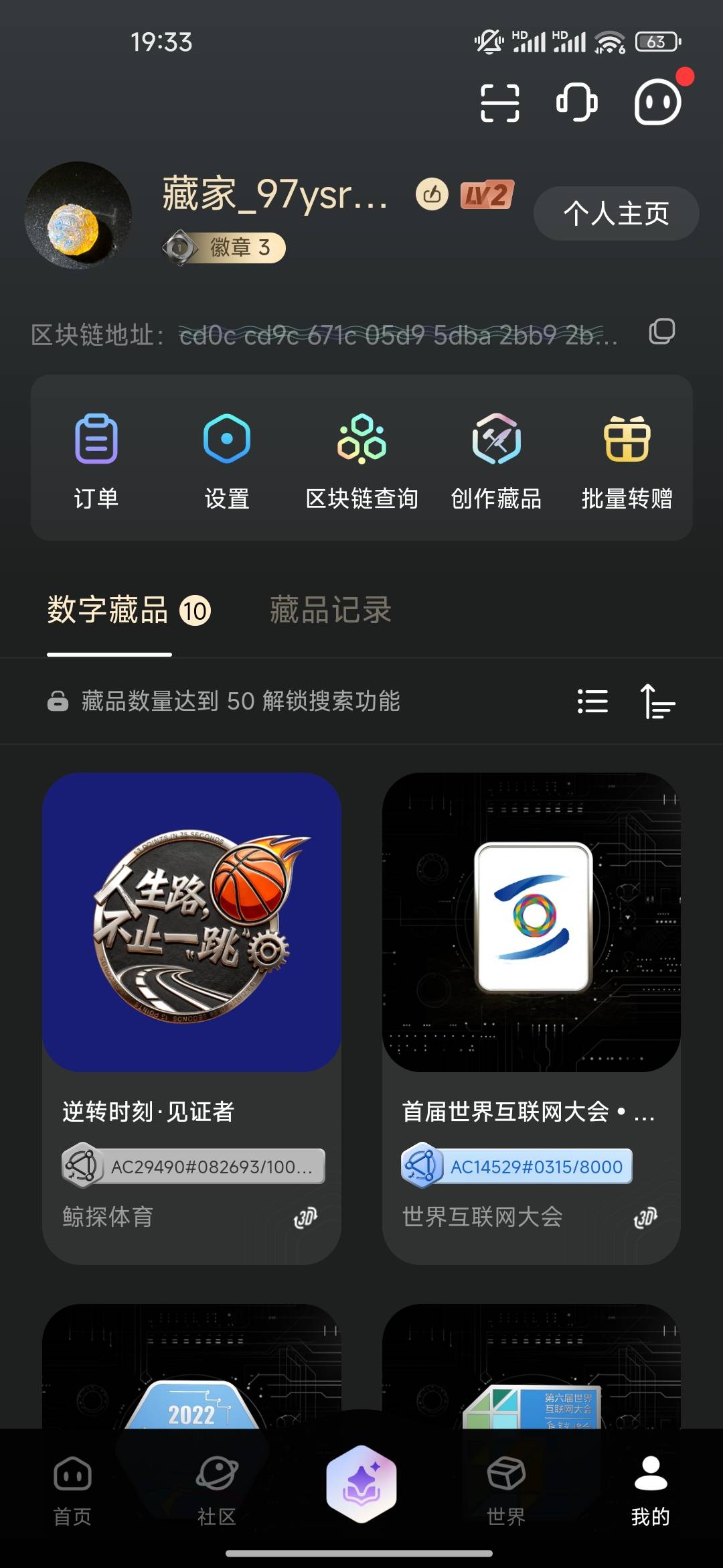 5初鲸探
62 / 作者:开开心心上岸 / 