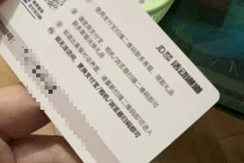 只有编码，没手机号谁有办法，来55


79 / 作者:gi歪 / 