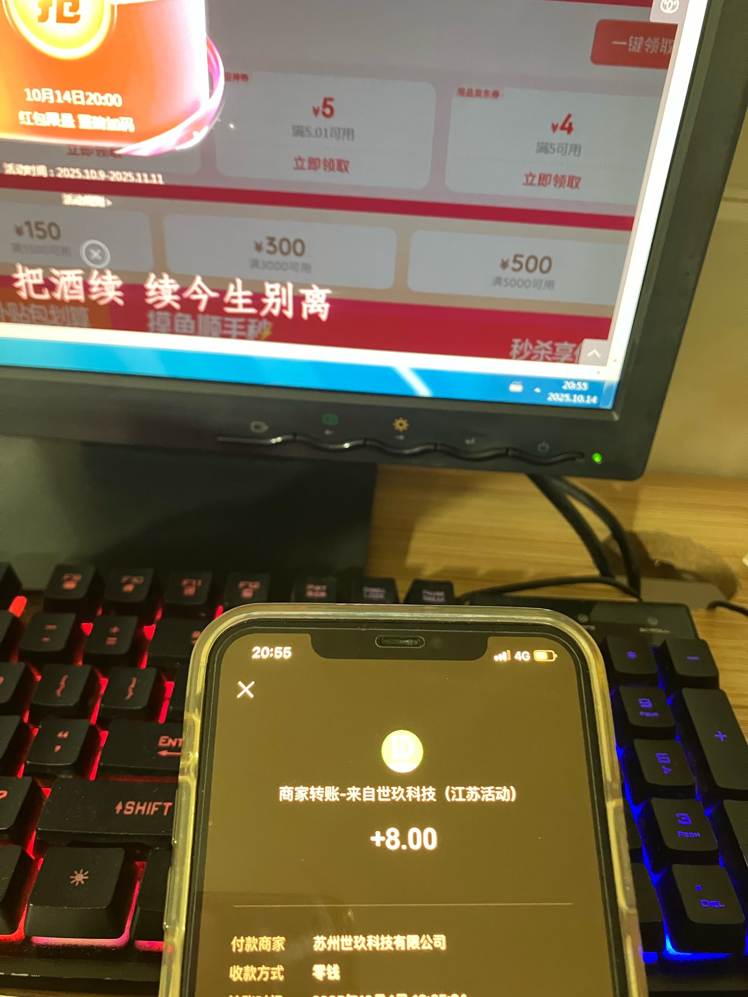 该来的都要来 





55 / 作者:小熊科技 / 