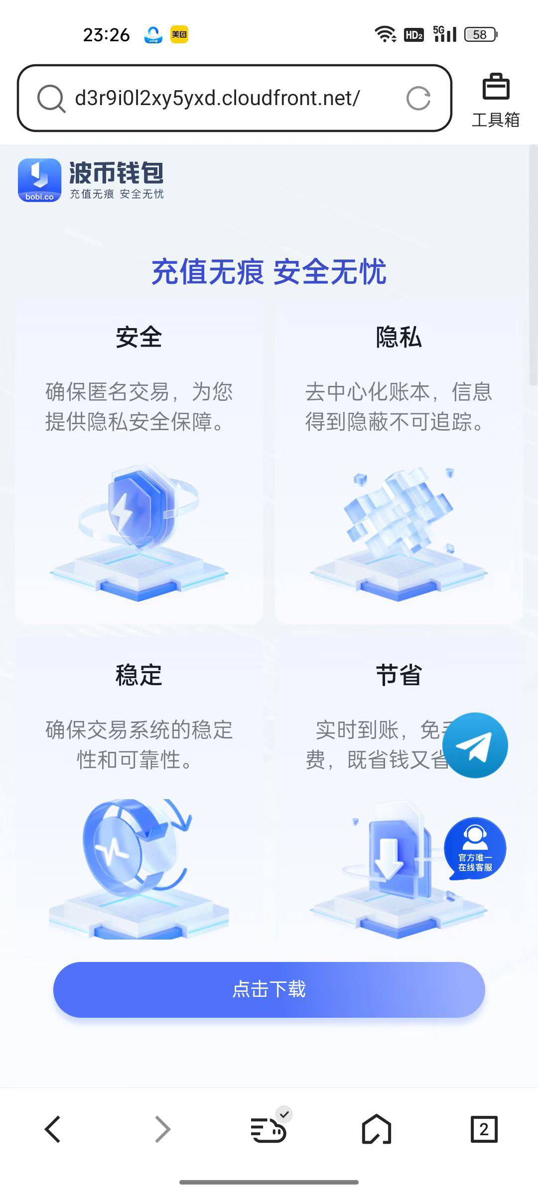 戴食

68 / 作者:從心所欲 / 