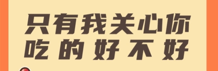 上海 南京 无锡 常州 武汉 合肥 哈尔滨 长春


10毛， 一单就行，罢王餐  

52 / 作者:嘎嘎的拳头 / 