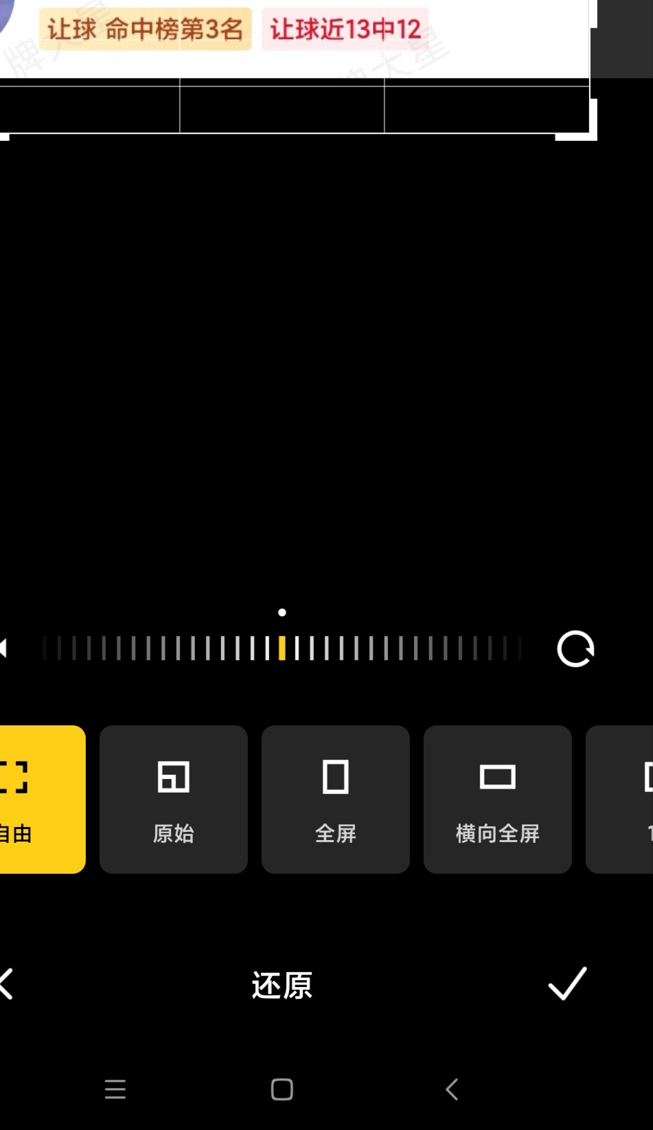 入驻一个礼拜，终于卖了一个出去

61 / 作者:佛光阁 / 