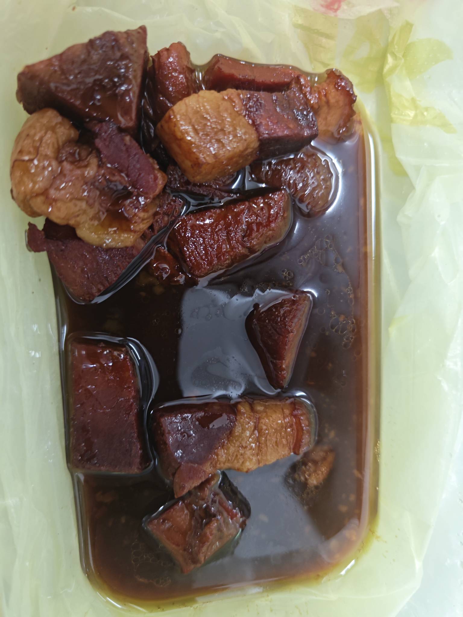 今天发工资了，吃个红烧肉，对自己好一点

33 / 作者:黑鬼儿 / 