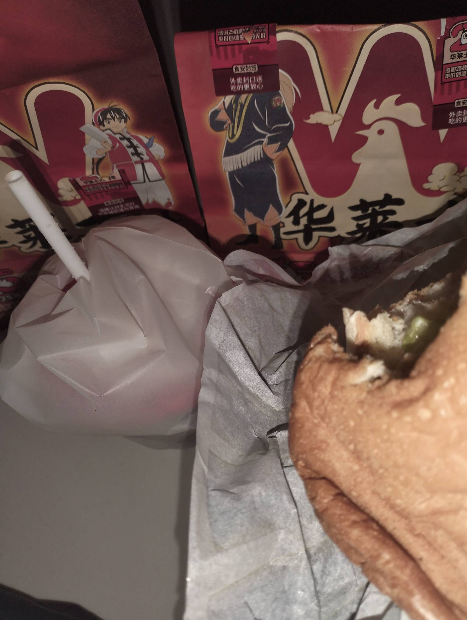 饿醒了，老哥们都在偷录什么毛？带带dd

67 / 作者:尛•牛•氓 / 