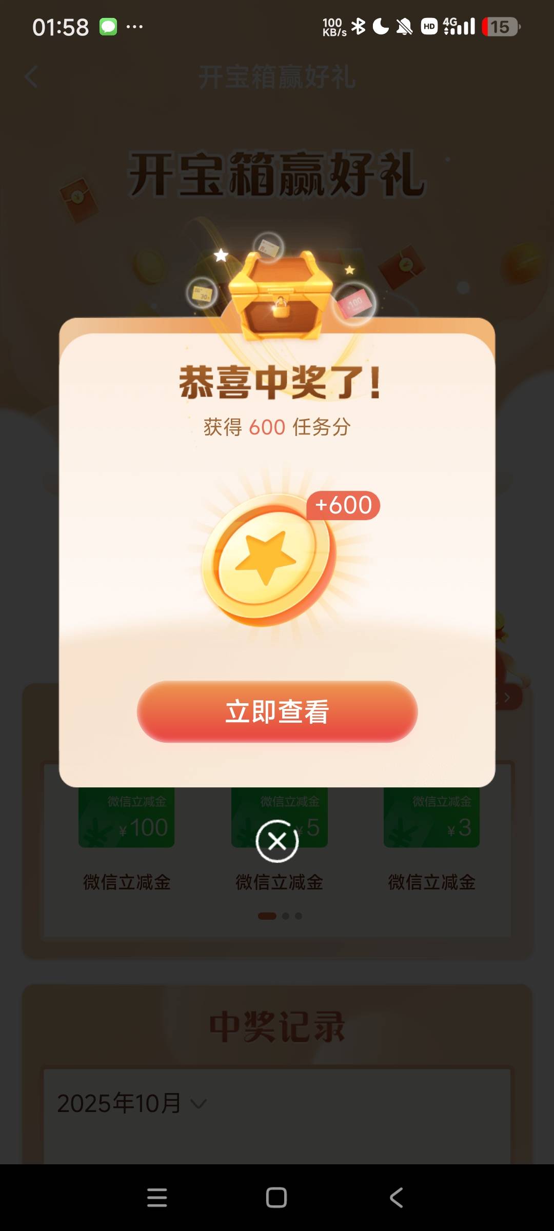 服了

34 / 作者:卡农尚早八 / 