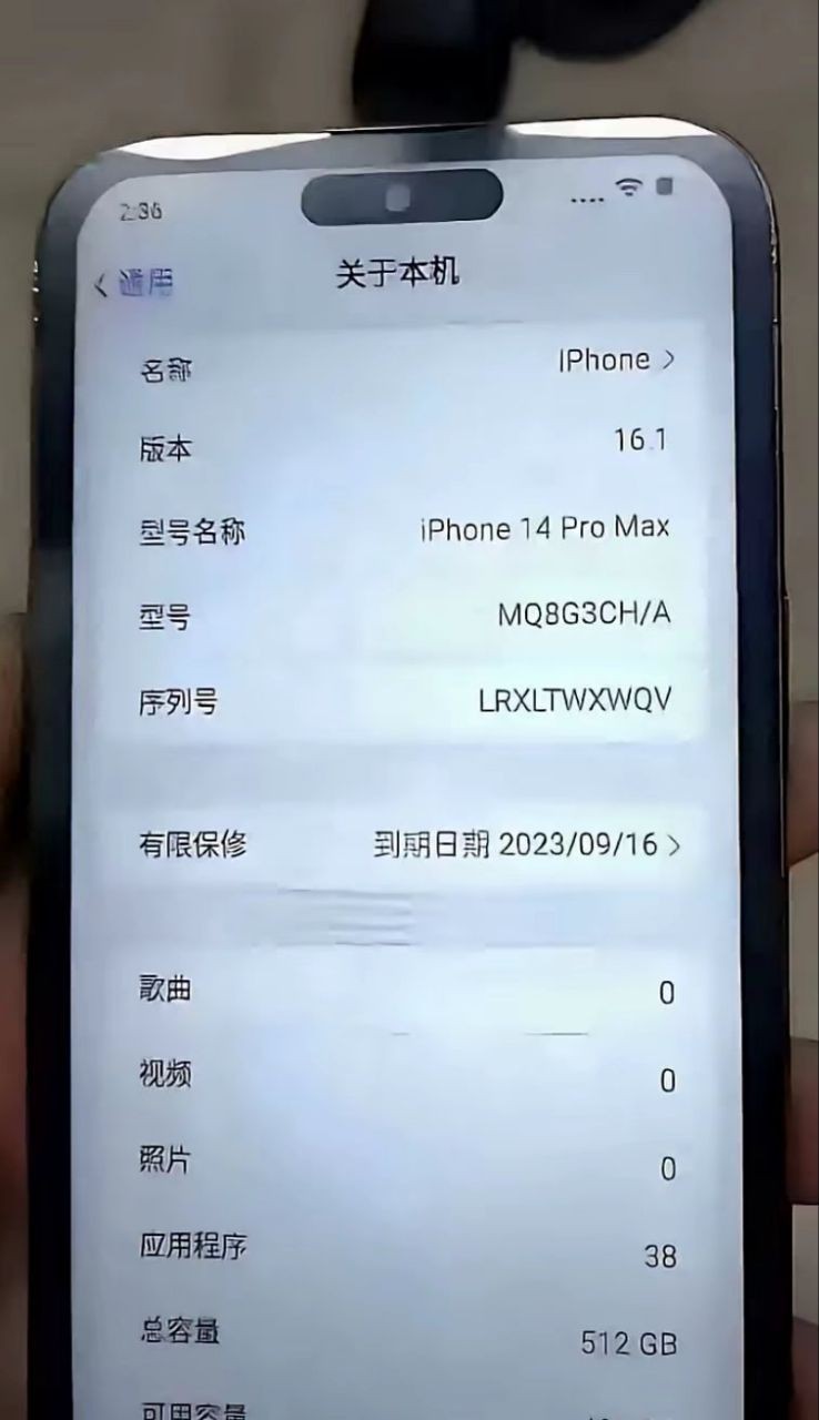 半年没看卡农了，好想老哥们

12 / 作者:季伯长 / 