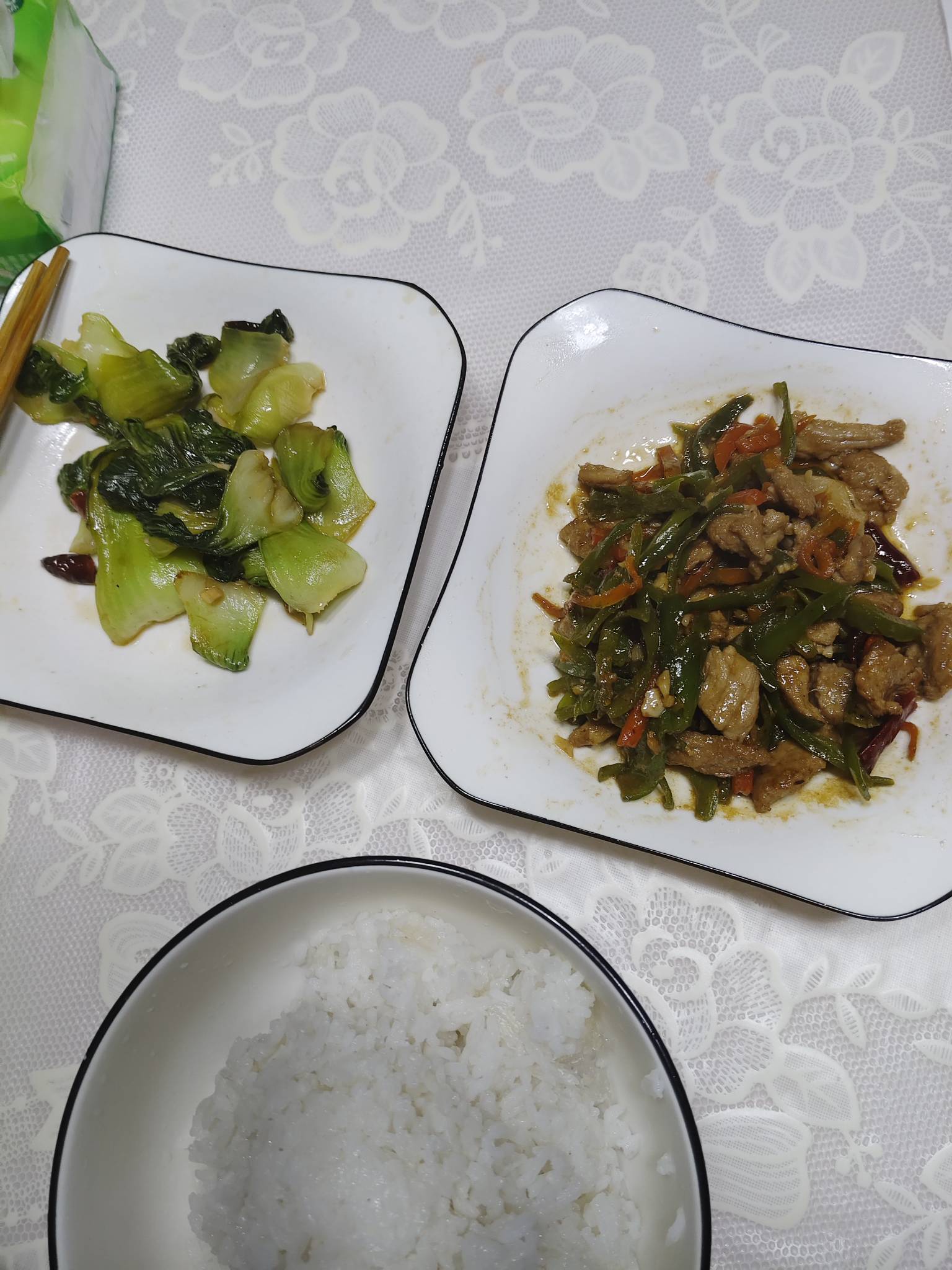 又是没毛的一晚，开饭

77 / 作者:kc文刀 / 