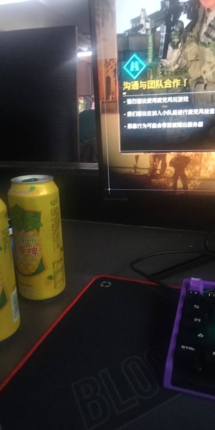 自己明明是来昆山找工作的，一看见网吧就走不动了

99 / 作者:宁波躺平老哥 / 