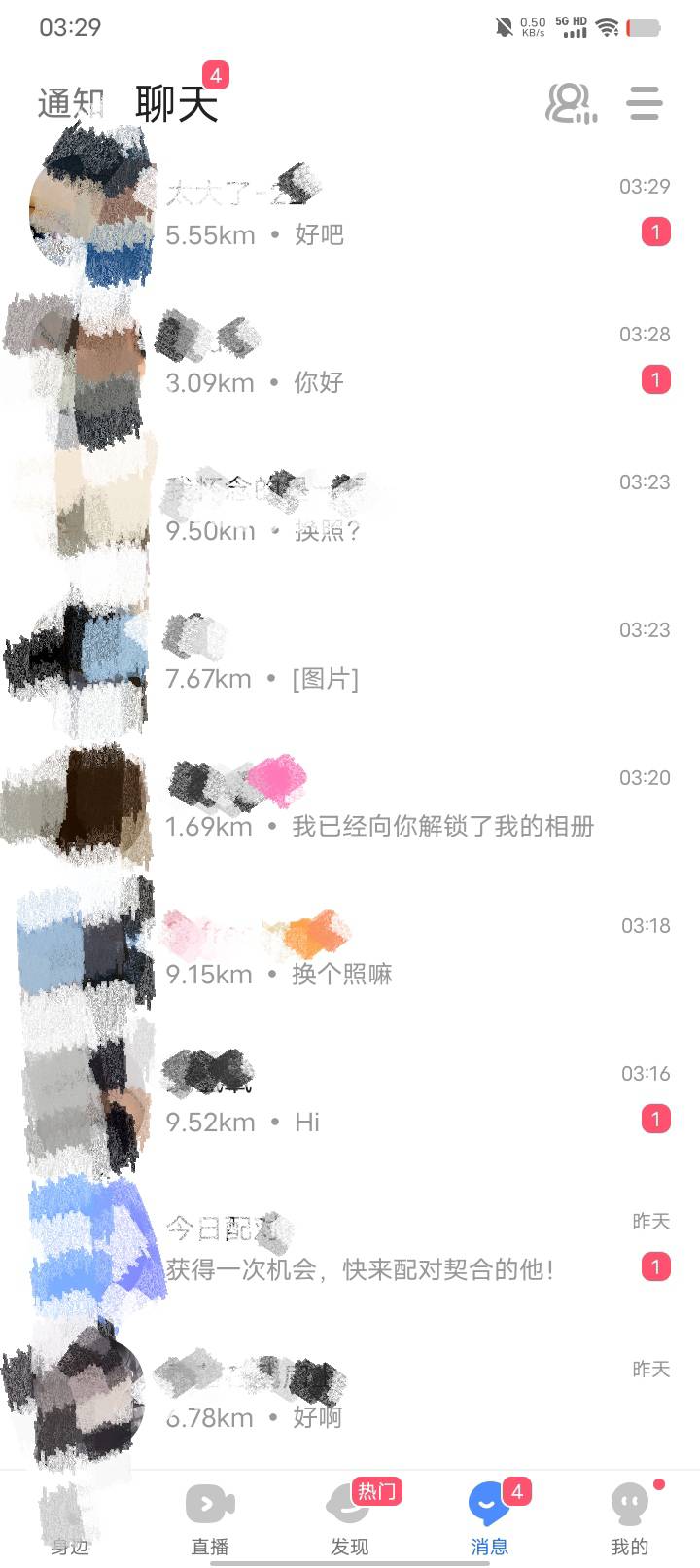太困了。没空聊了。明天起来申请蓝鸟路费。找回的一堆人发消息。顶不住了睡觉保命要紧38 / 作者:w60 / 
