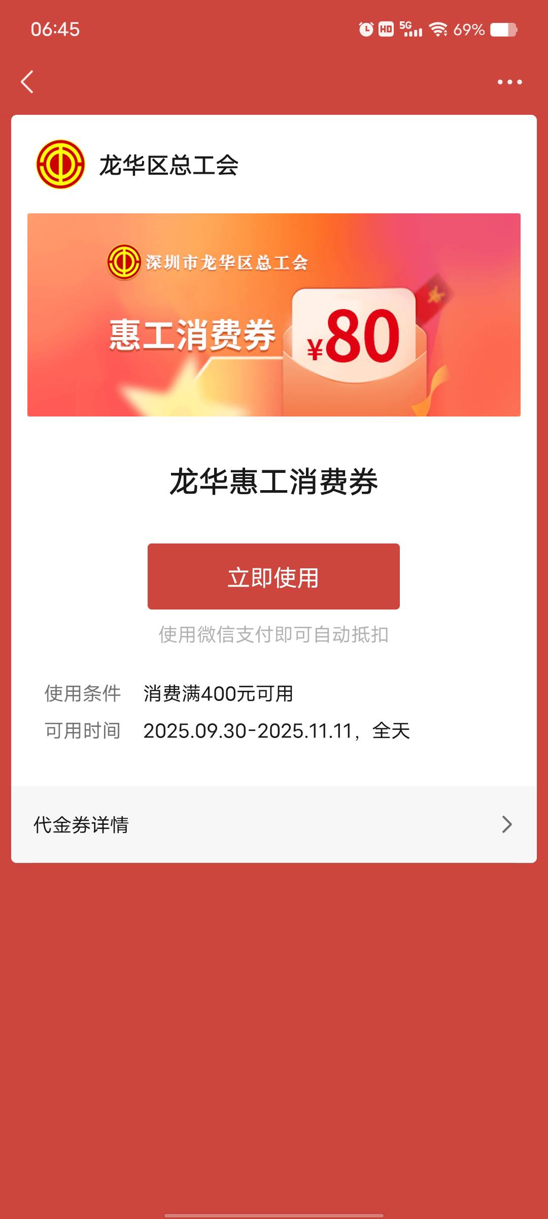 这玩意儿这么没人要吗 挂鱼无人问津

96 / 作者:艾玛儿 / 